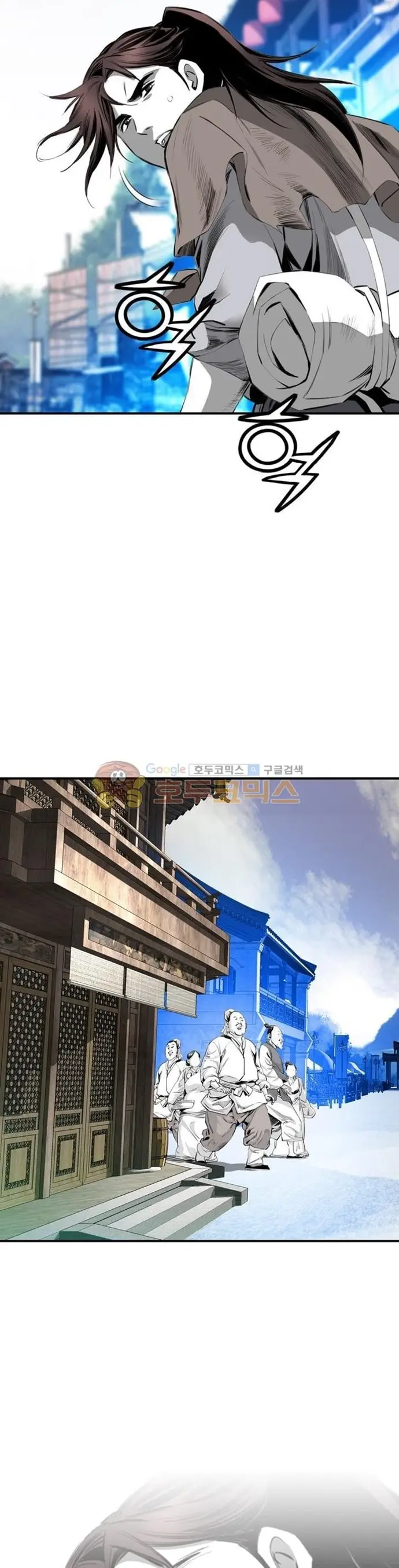 image-komik-way-to-heaven-chapter-46-15/43