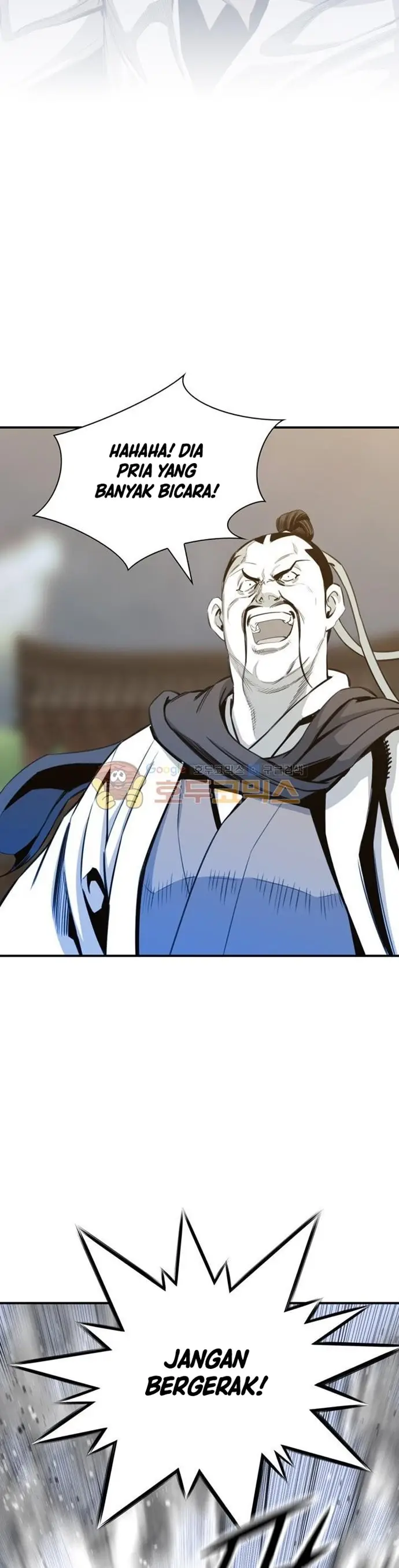 image-komik-way-to-heaven-chapter-46-21/43