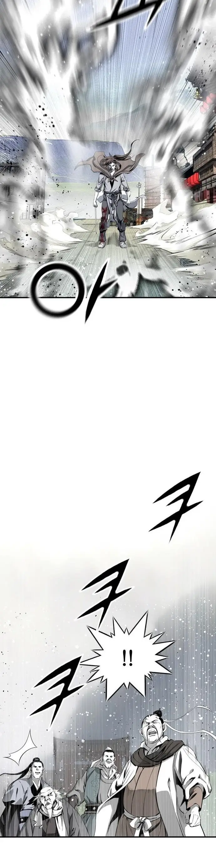 image-komik-way-to-heaven-chapter-46-22/43