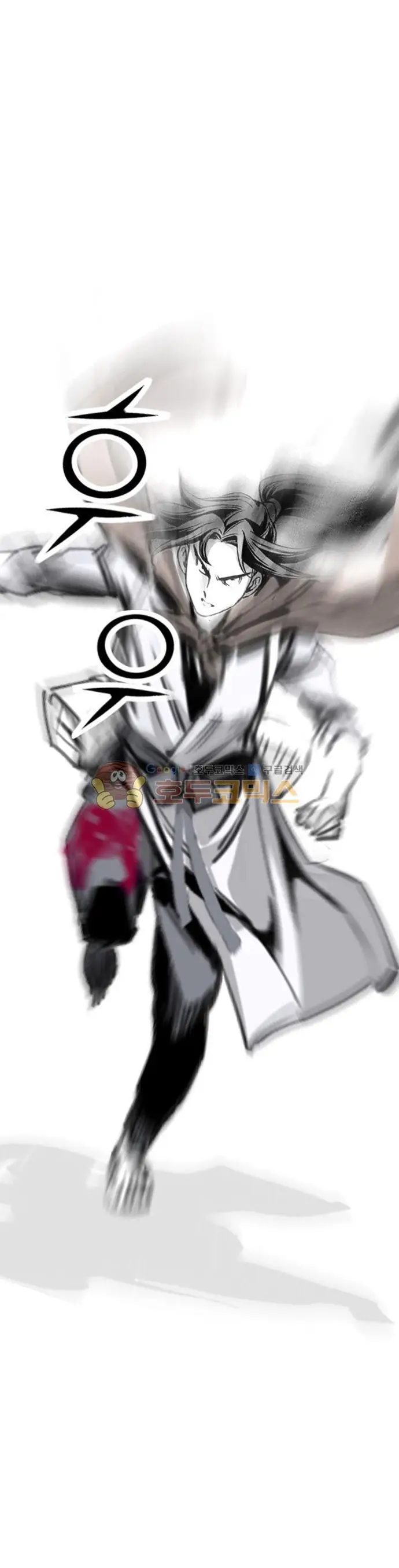 image-komik-way-to-heaven-chapter-46-29/43