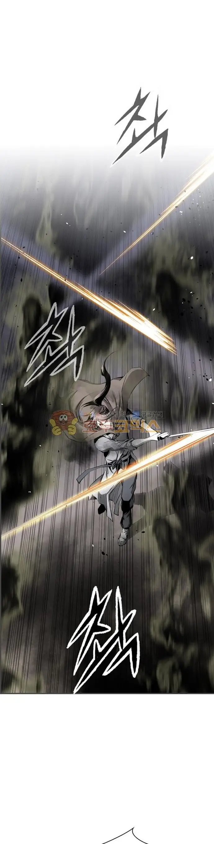 image-komik-way-to-heaven-chapter-46-30/43