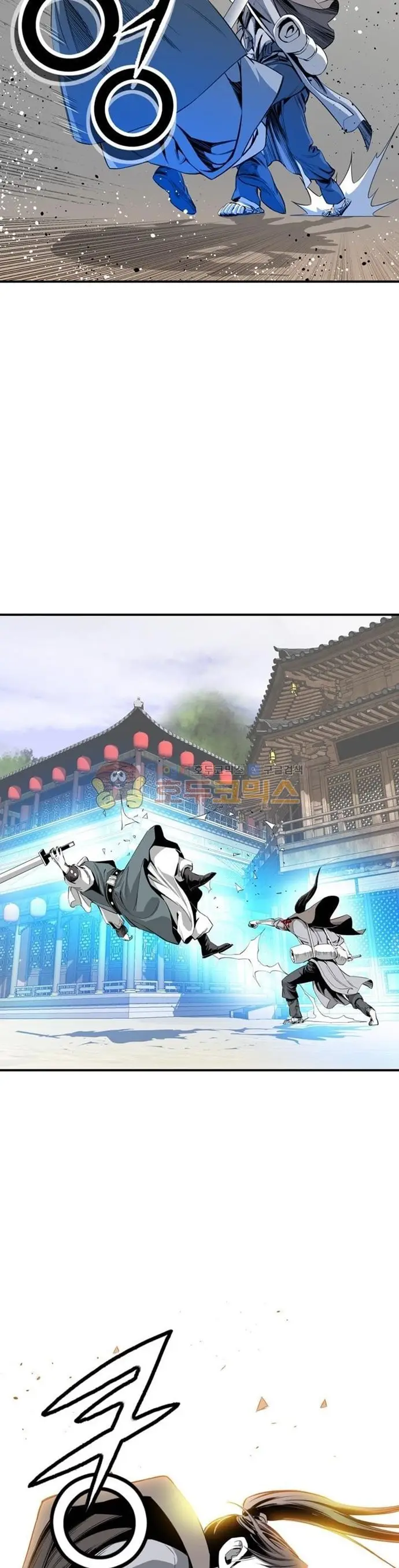 image-komik-way-to-heaven-chapter-46-34/43