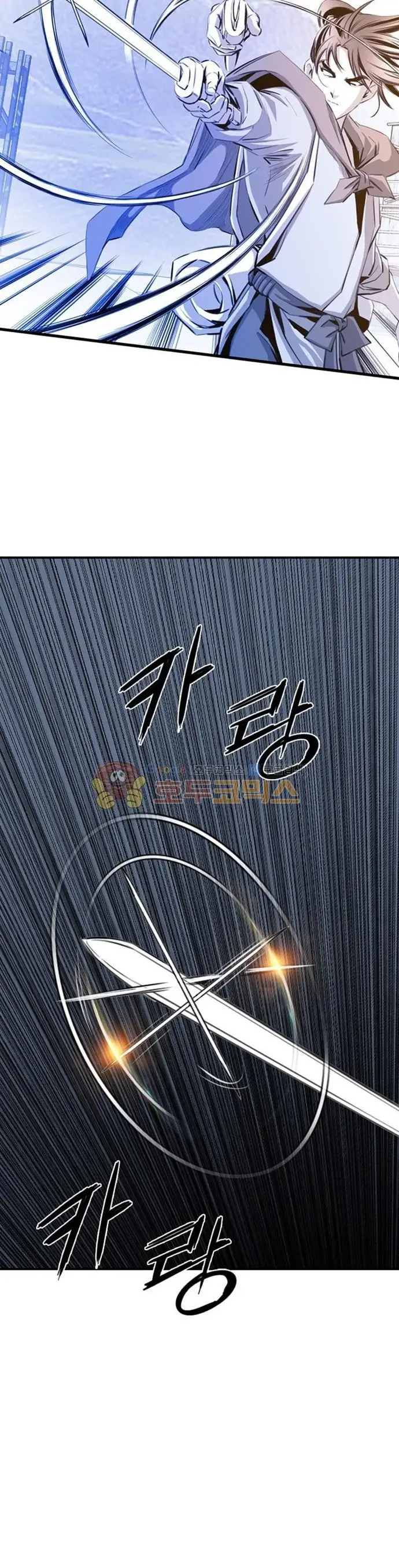 image-komik-way-to-heaven-chapter-46-37/43