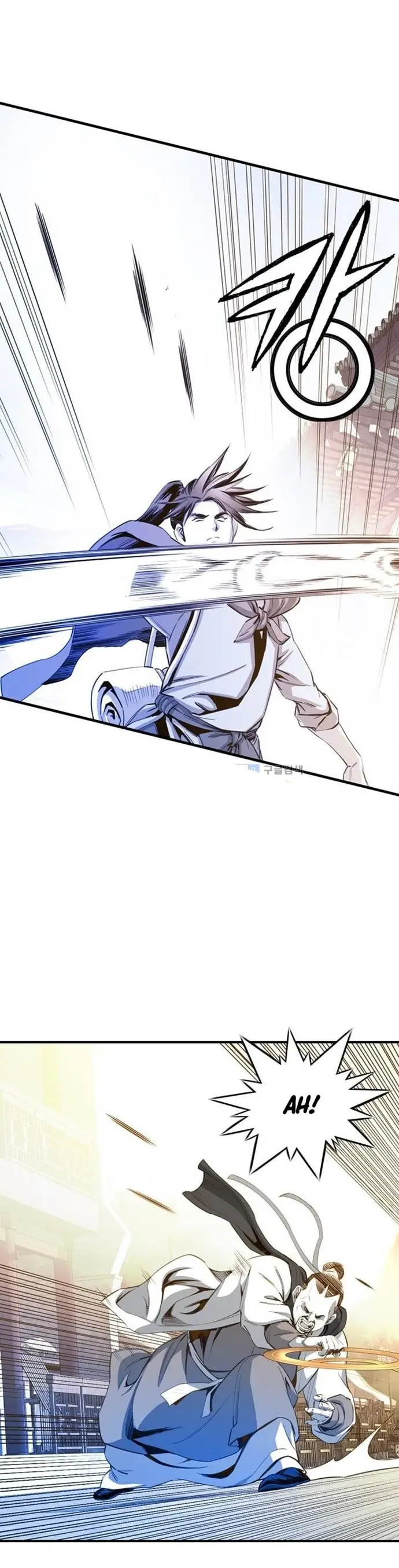 image-komik-way-to-heaven-chapter-46-38/43