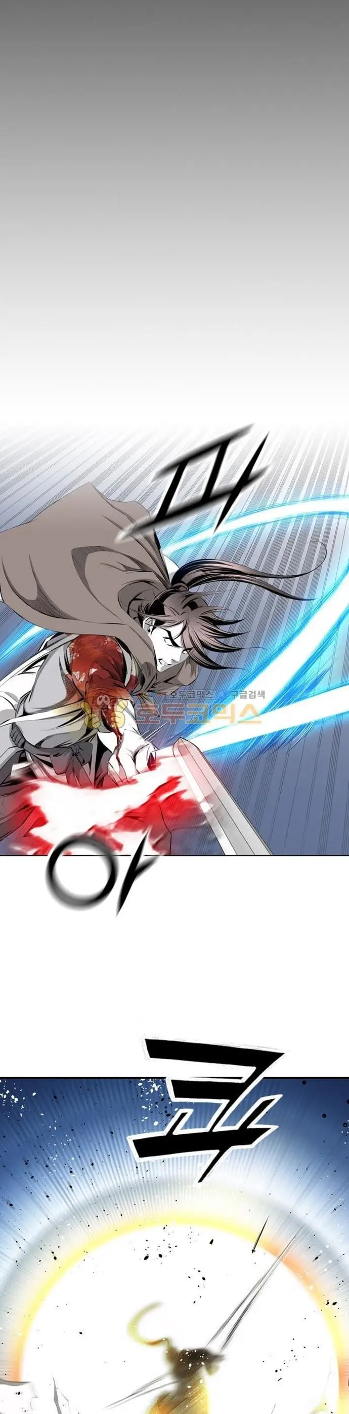 image-komik-way-to-heaven-chapter-47-3/44