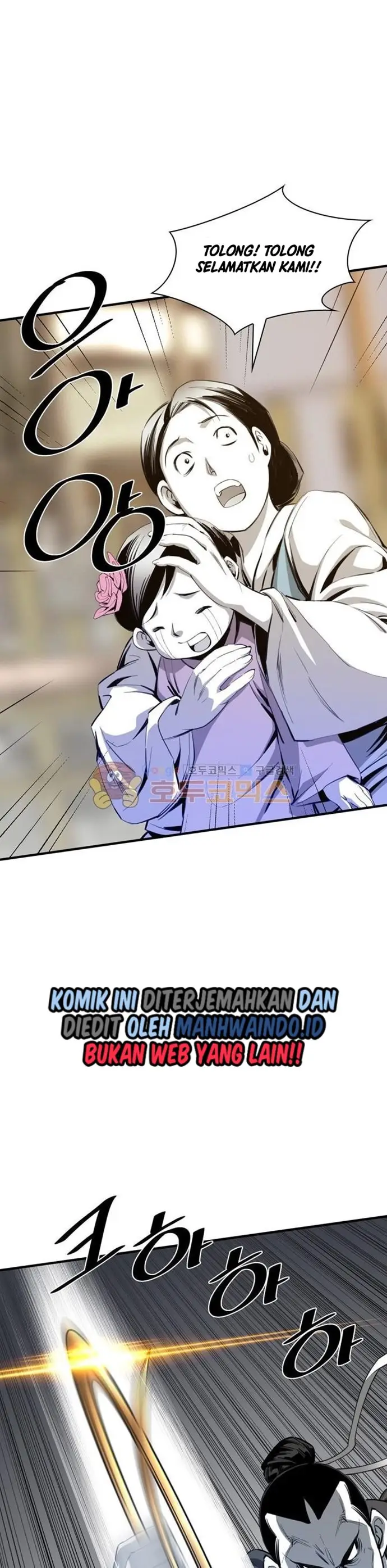 image-komik-way-to-heaven-chapter-47-8/44