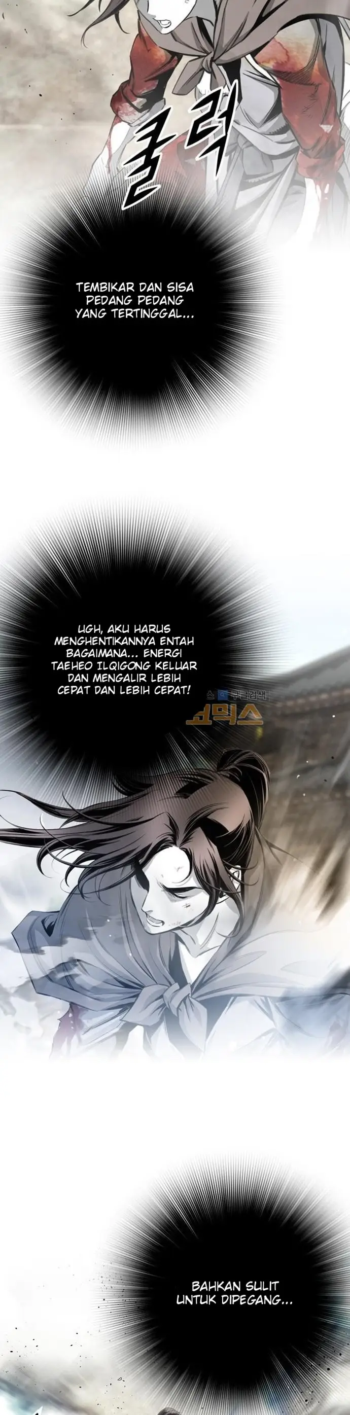 image-komik-way-to-heaven-chapter-47-22/44