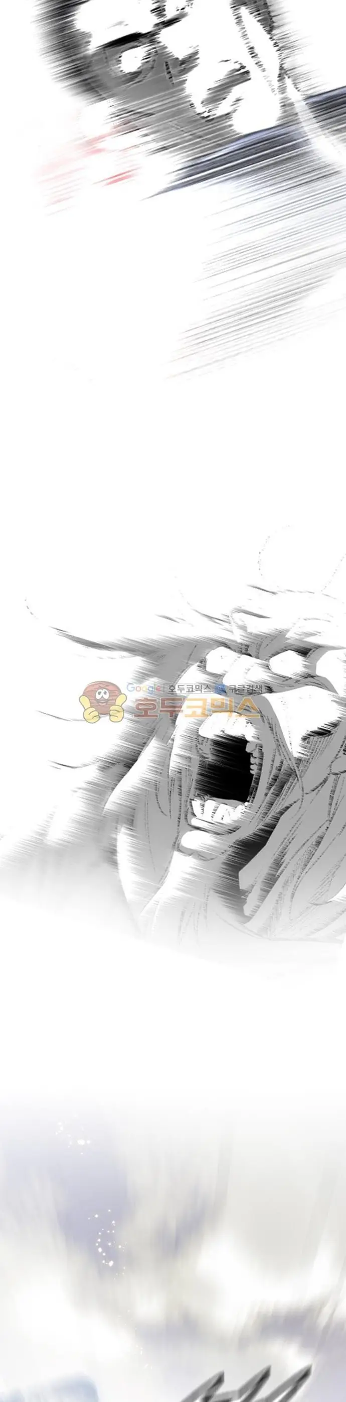 image-komik-way-to-heaven-chapter-47-35/44