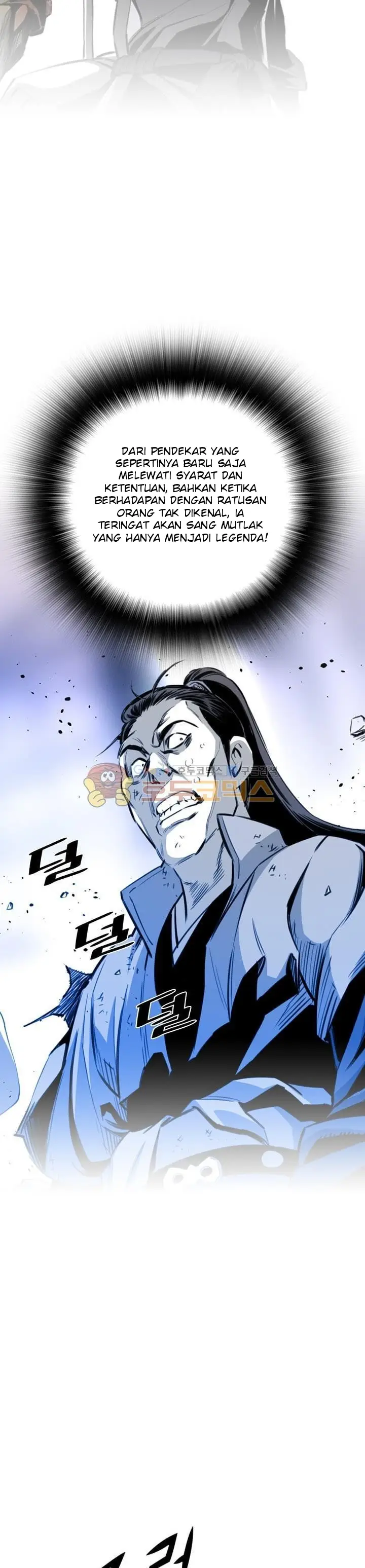 image-komik-way-to-heaven-chapter-48-4/42