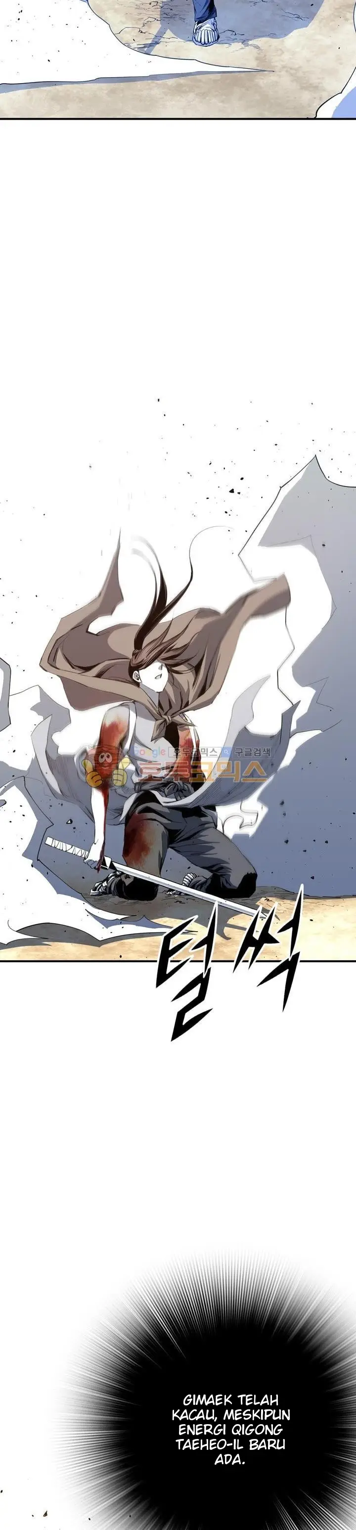 image-komik-way-to-heaven-chapter-48-13/42