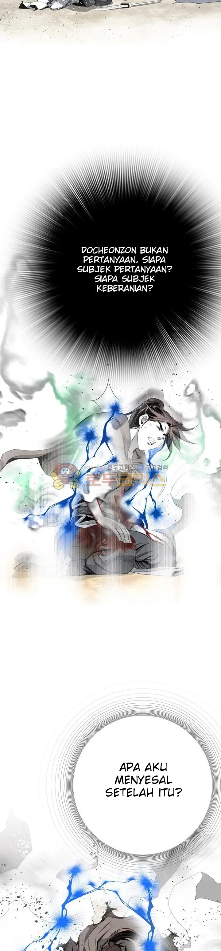 image-komik-way-to-heaven-chapter-48-22/42