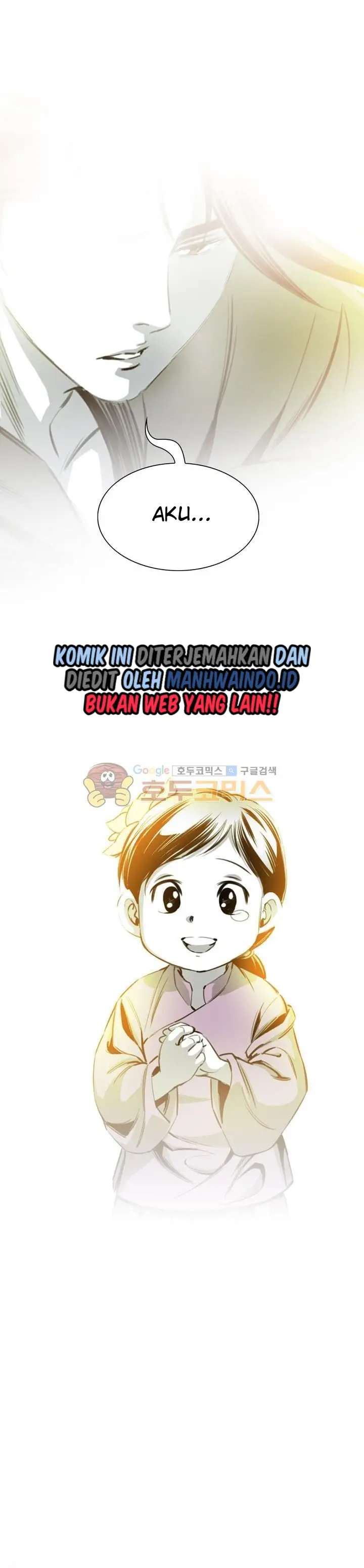 image-komik-way-to-heaven-chapter-48-28/42