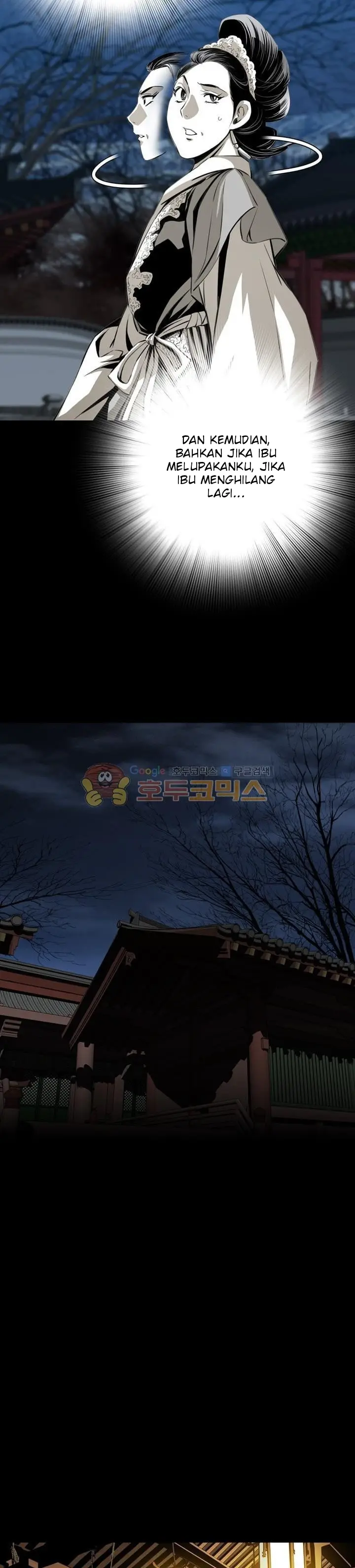 image-komik-way-to-heaven-chapter-49-4/42