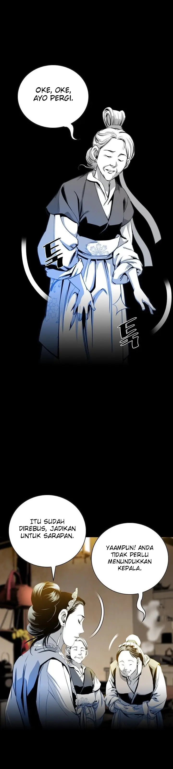 image-komik-way-to-heaven-chapter-49-8/42