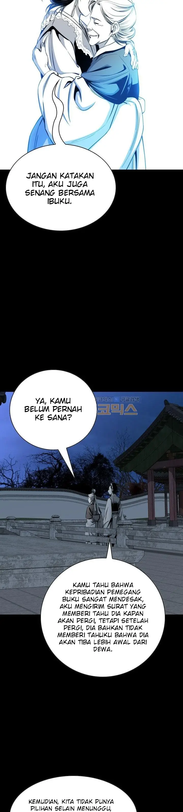 image-komik-way-to-heaven-chapter-49-12/42