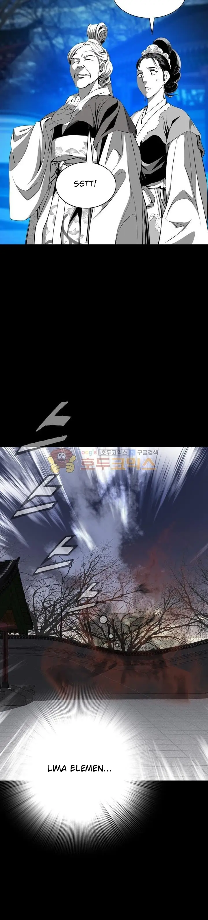 image-komik-way-to-heaven-chapter-49-20/42