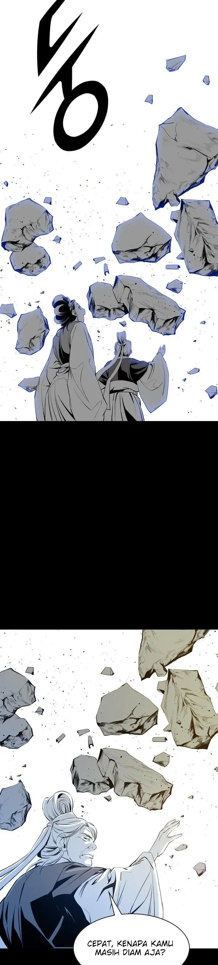 image-komik-way-to-heaven-chapter-49-25/42