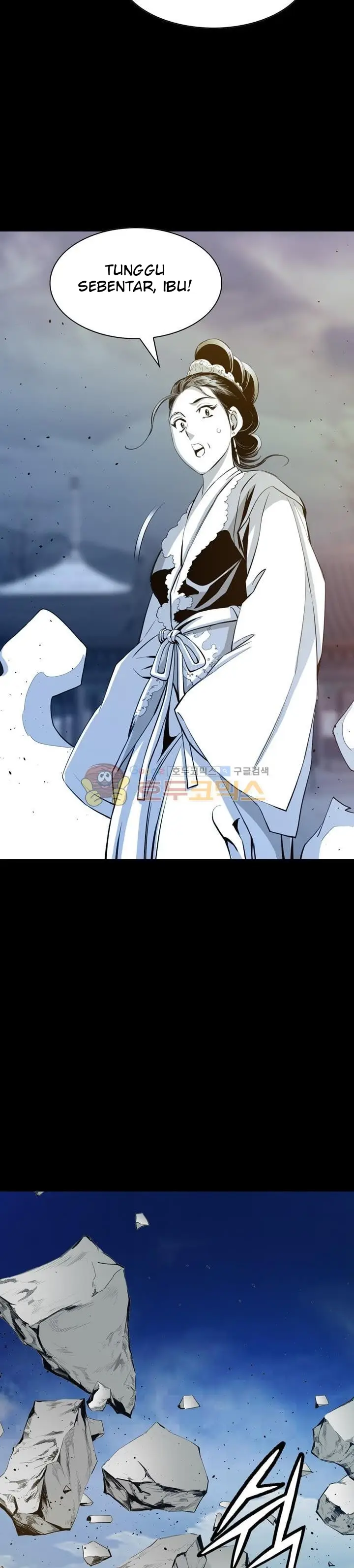 image-komik-way-to-heaven-chapter-49-26/42