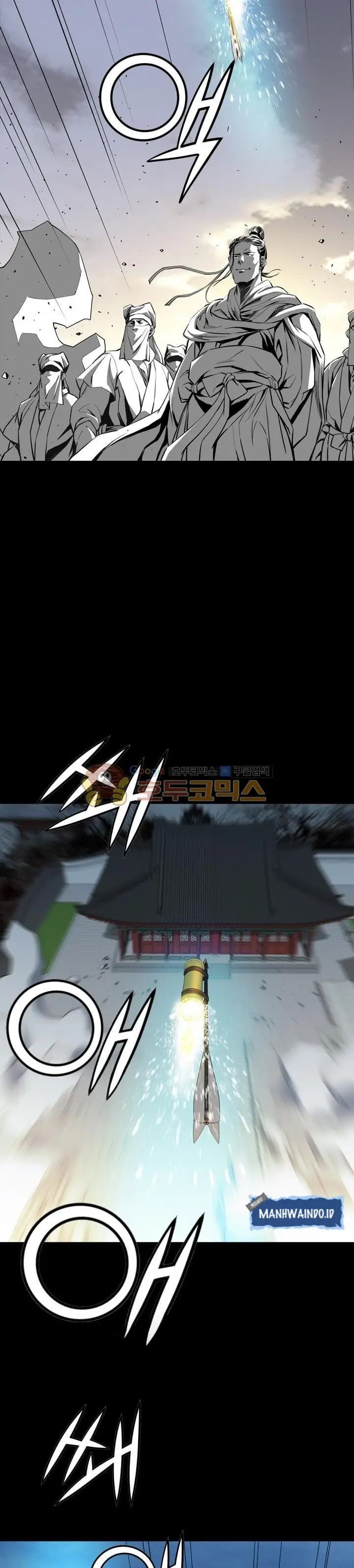 image-komik-way-to-heaven-chapter-49-31/42