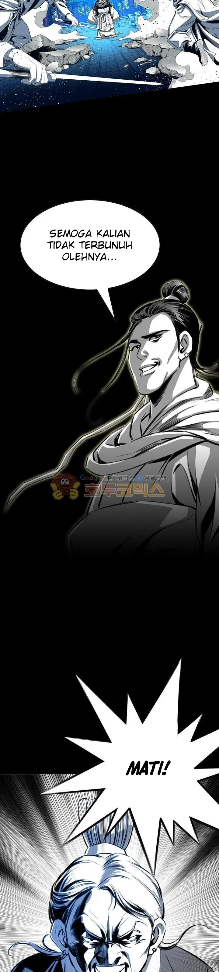 image-komik-way-to-heaven-chapter-49-37/42