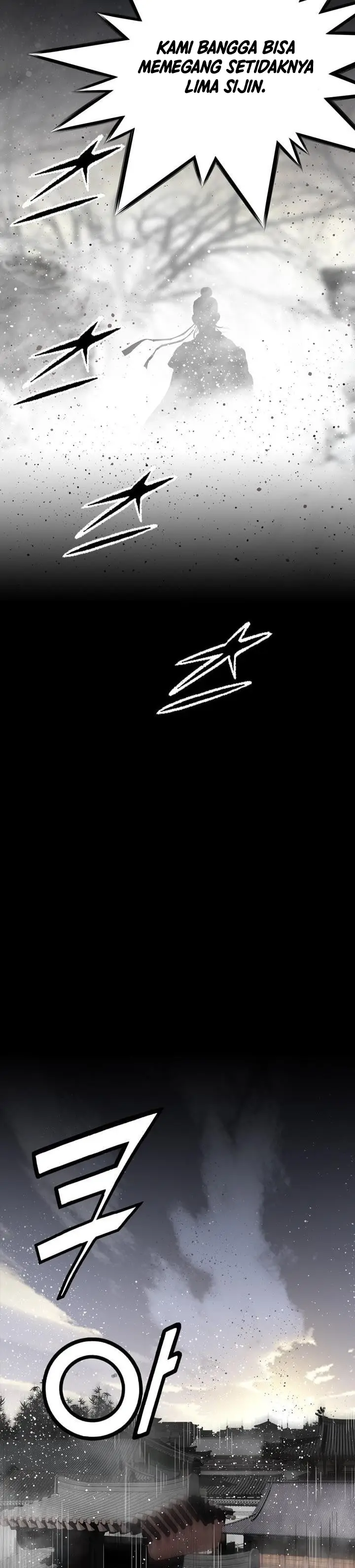 image-komik-way-to-heaven-chapter-49-39/42