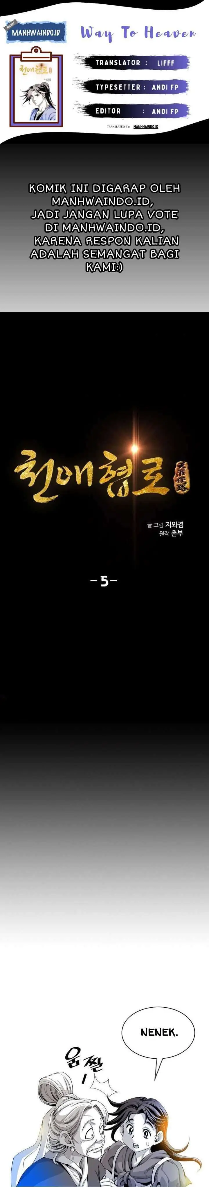 image-komik-way-to-heaven-chapter-5-0/25