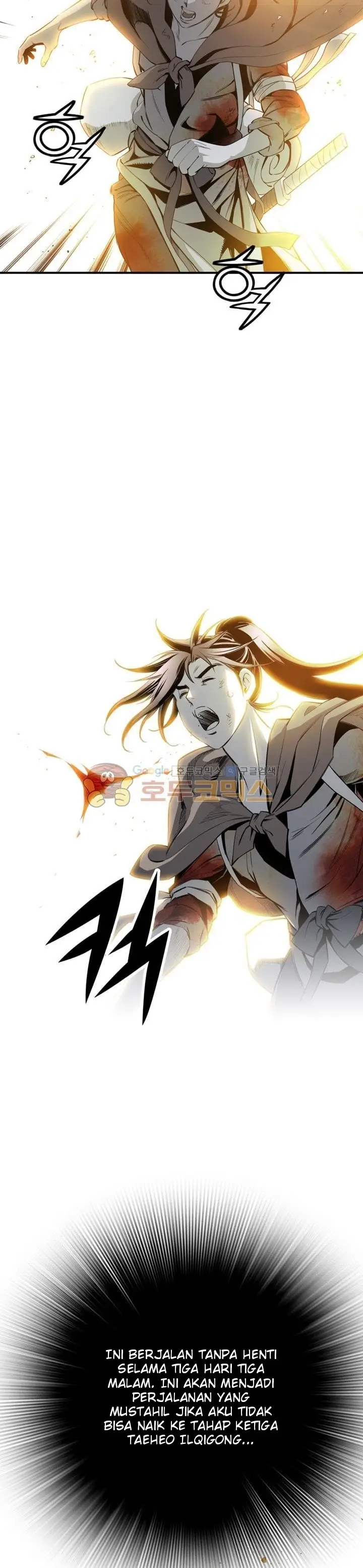 image-komik-way-to-heaven-chapter-50-2/40