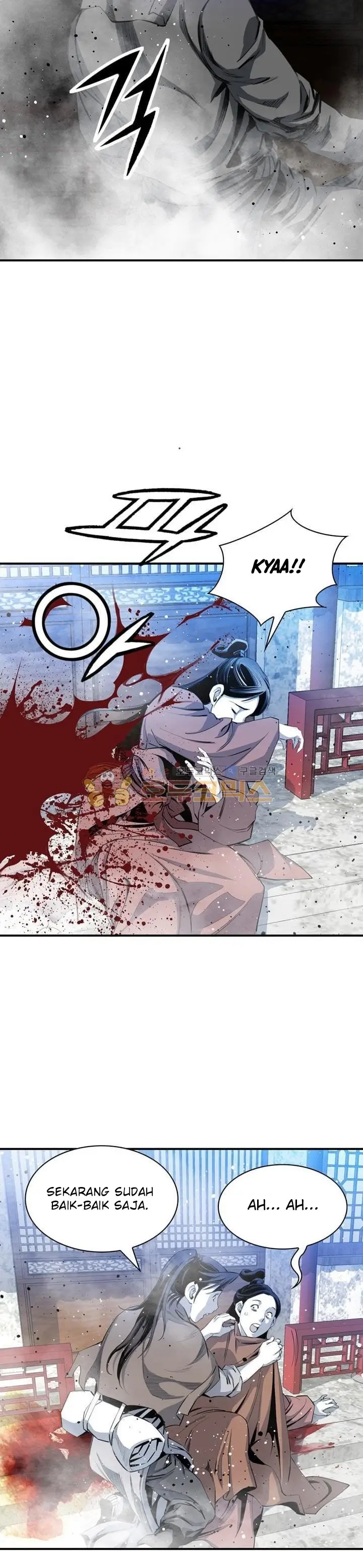 image-komik-way-to-heaven-chapter-50-12/40