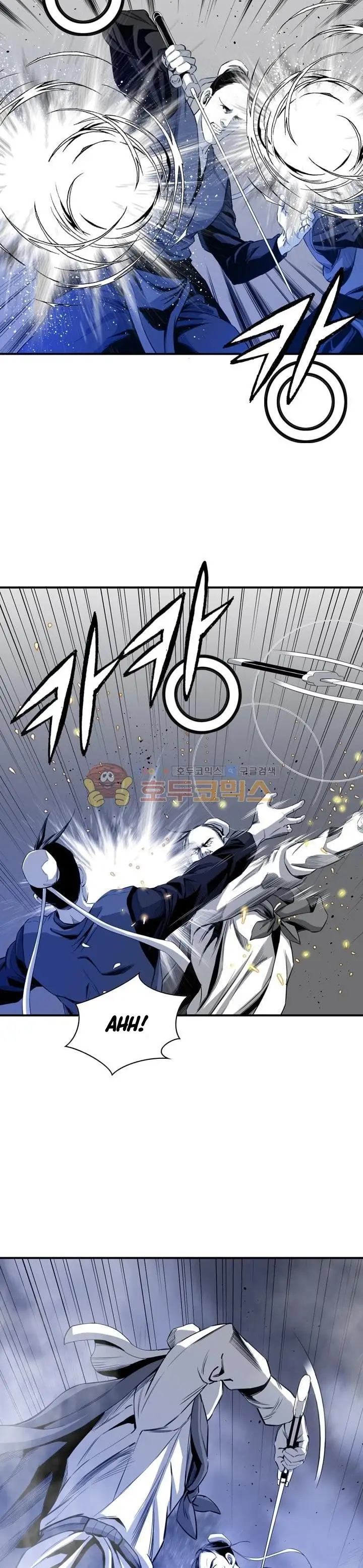 image-komik-way-to-heaven-chapter-50-17/40