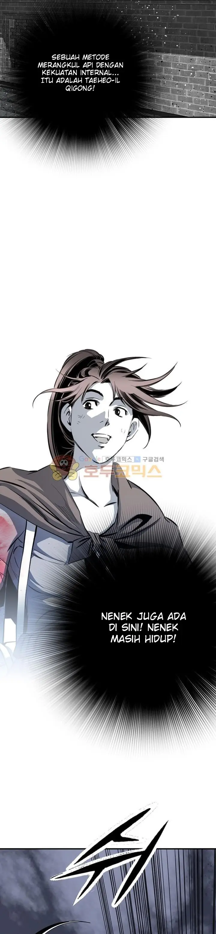 image-komik-way-to-heaven-chapter-50-25/40