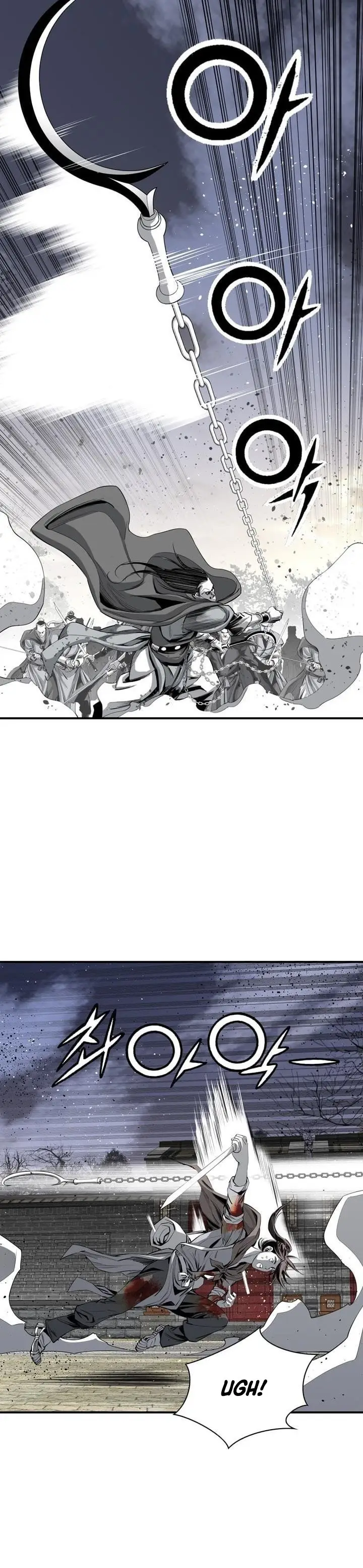 image-komik-way-to-heaven-chapter-50-26/40