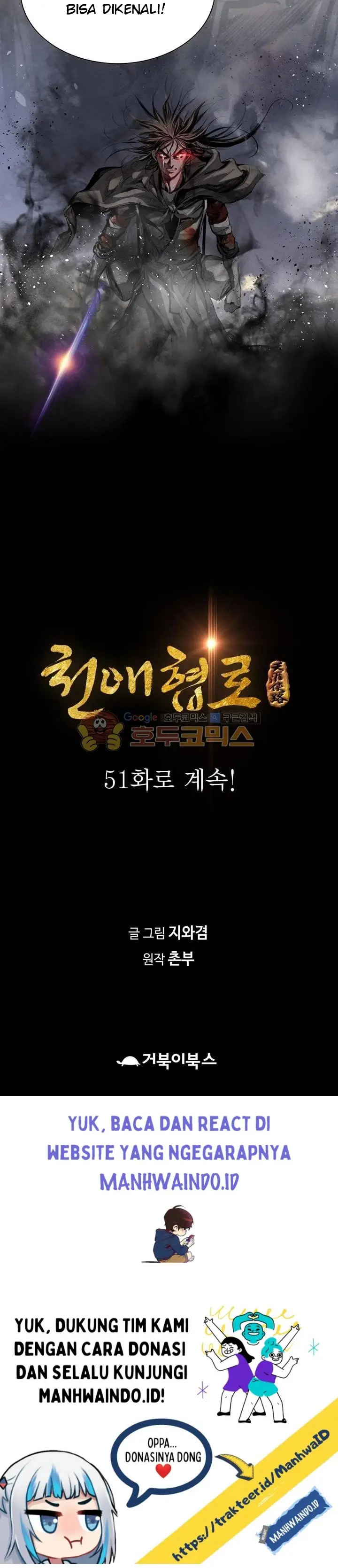 image-komik-way-to-heaven-chapter-50-38/40