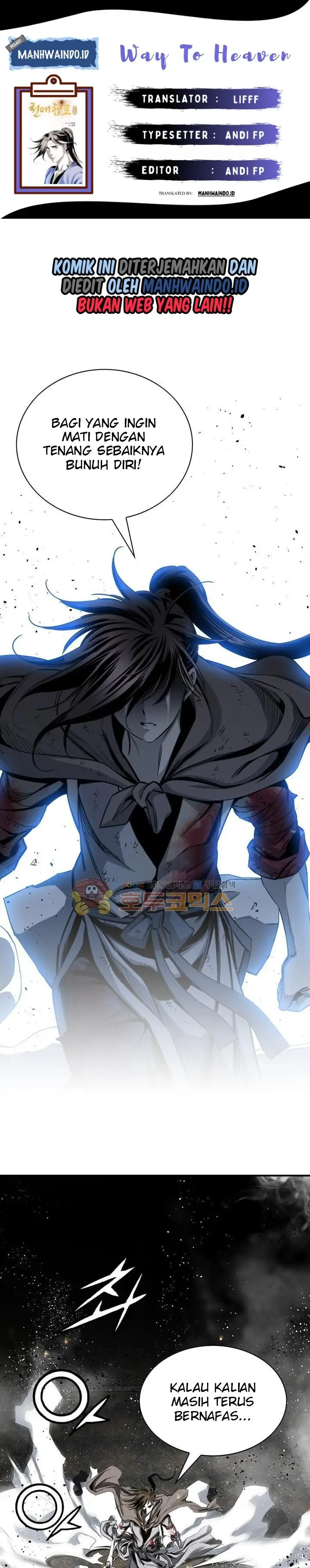 image-komik-way-to-heaven-chapter-51-0/38