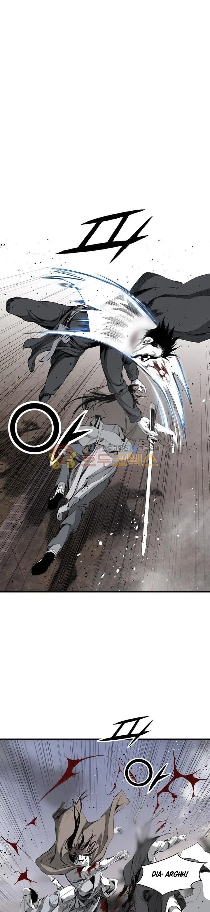 image-komik-way-to-heaven-chapter-51-4/38