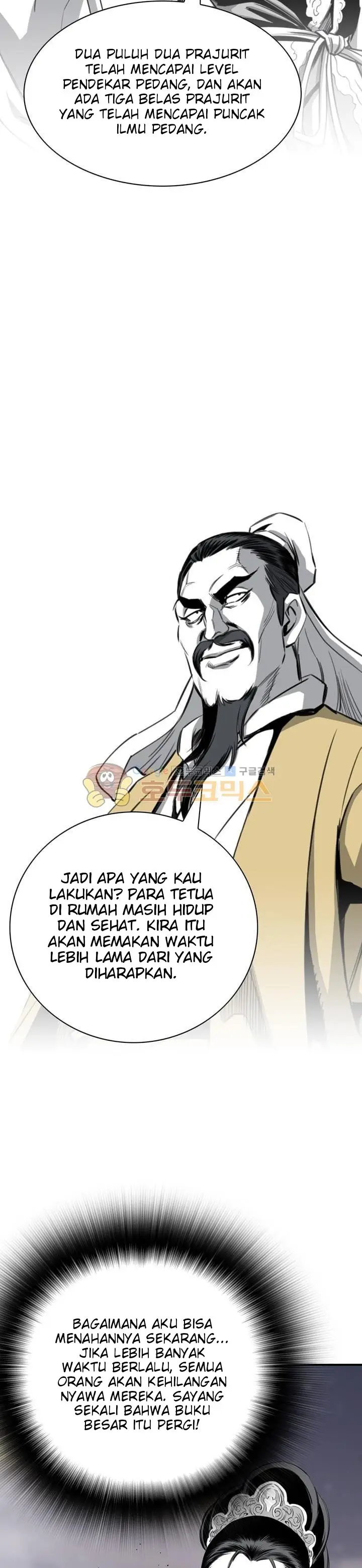 image-komik-way-to-heaven-chapter-51-11/38