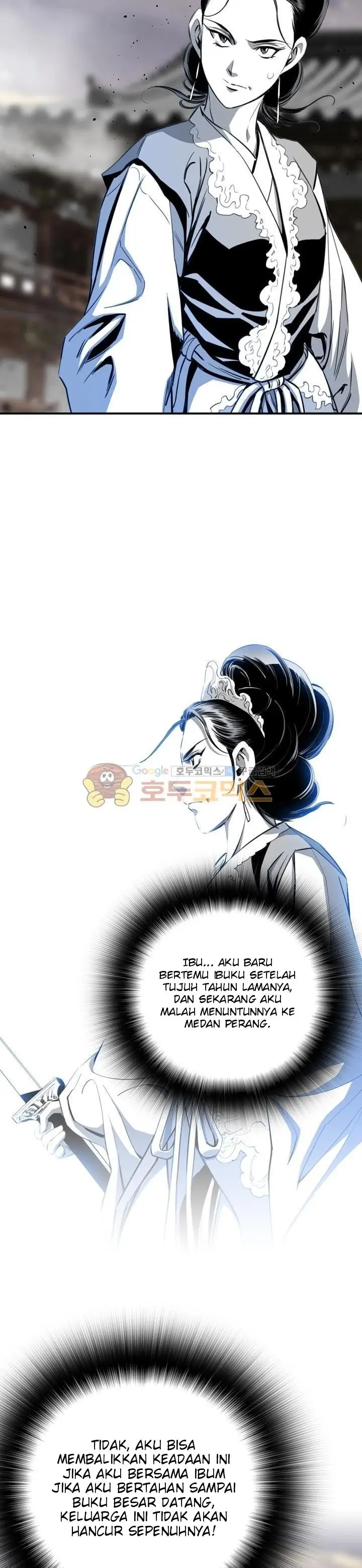 image-komik-way-to-heaven-chapter-51-12/38