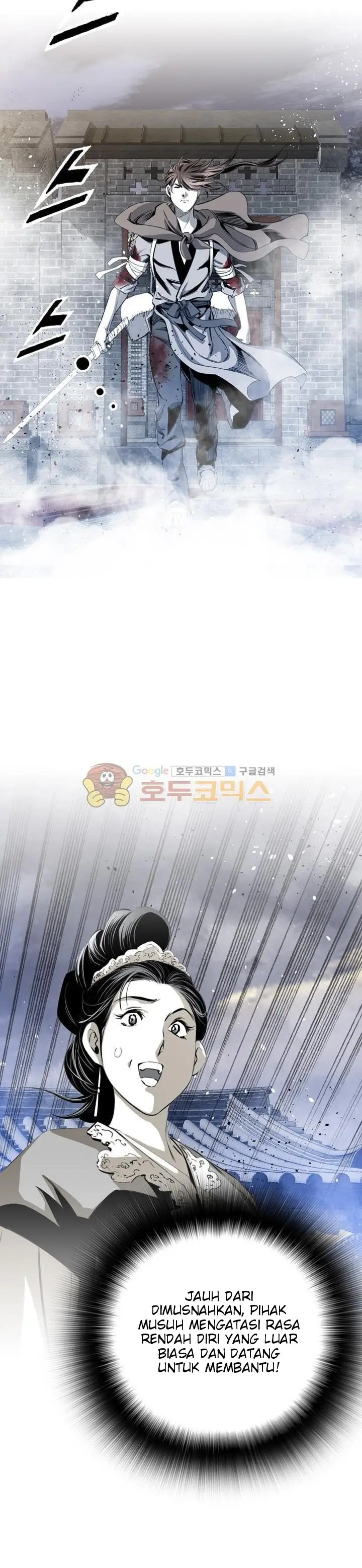 image-komik-way-to-heaven-chapter-51-16/38