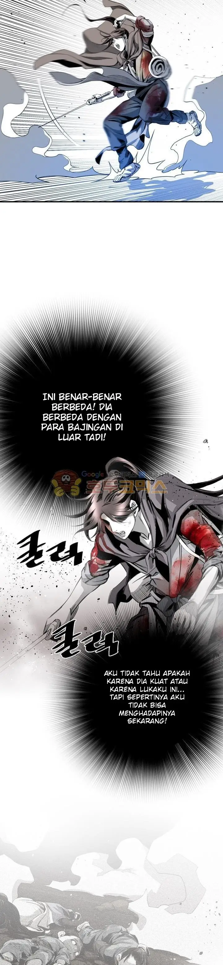 image-komik-way-to-heaven-chapter-51-20/38