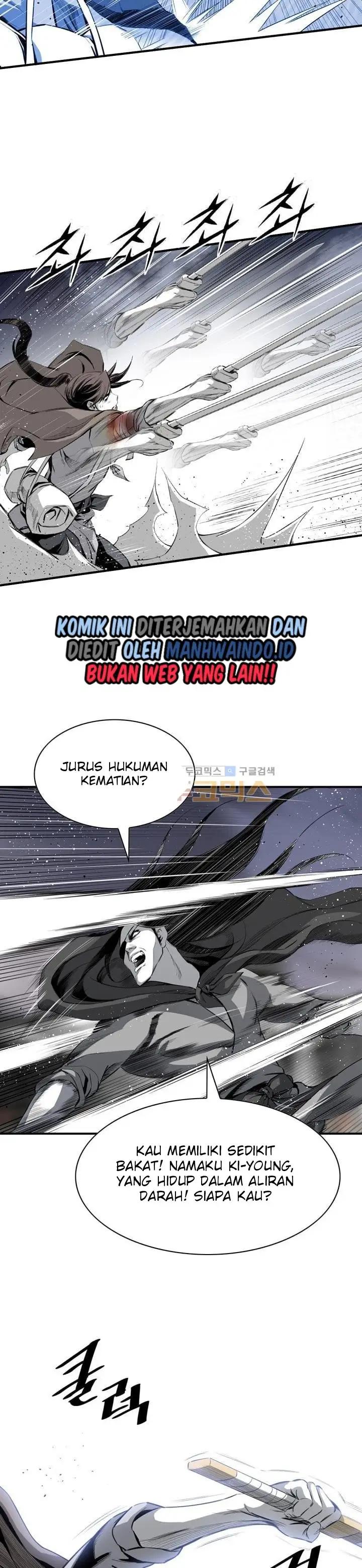 image-komik-way-to-heaven-chapter-51-23/38
