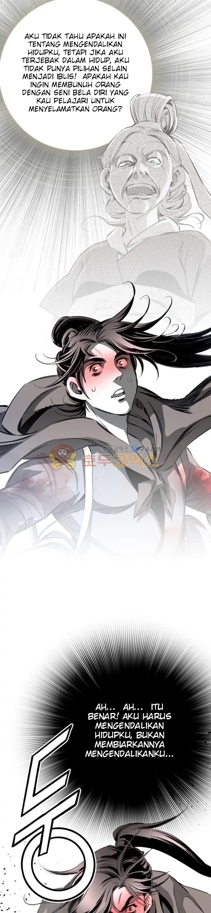 image-komik-way-to-heaven-chapter-51-25/38