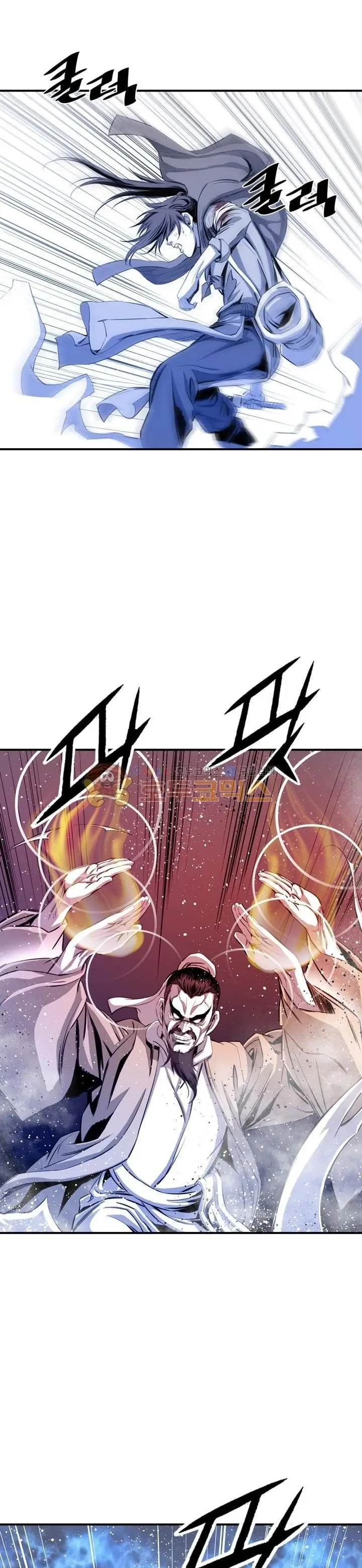 image-komik-way-to-heaven-chapter-51-32/38