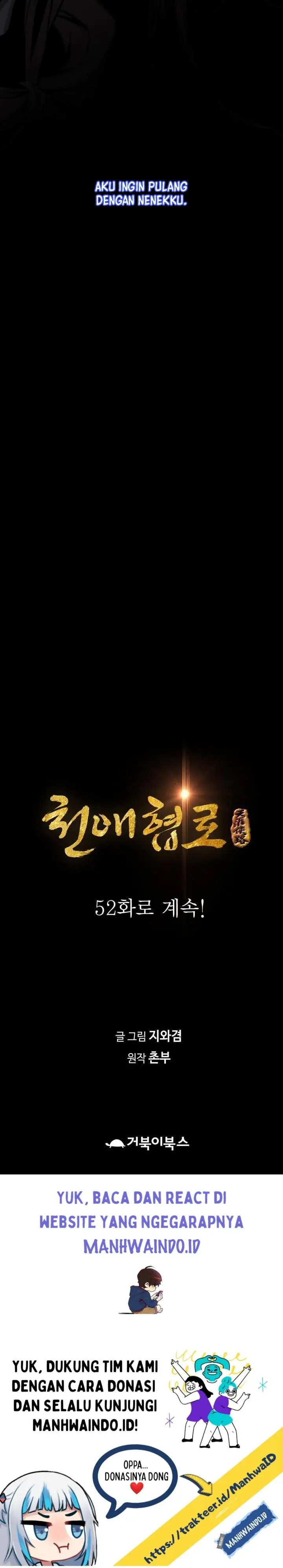 image-komik-way-to-heaven-chapter-51-36/38