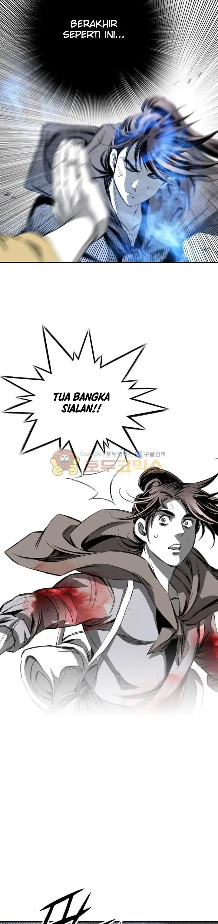 image-komik-way-to-heaven-chapter-52-4/41