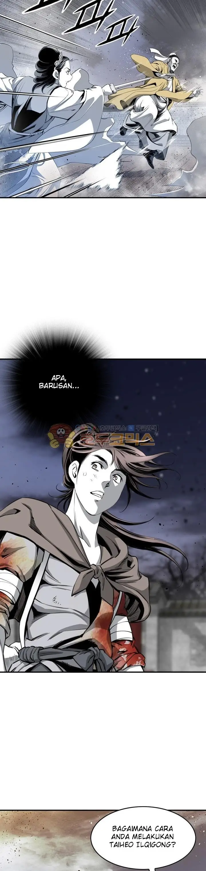 image-komik-way-to-heaven-chapter-52-5/41