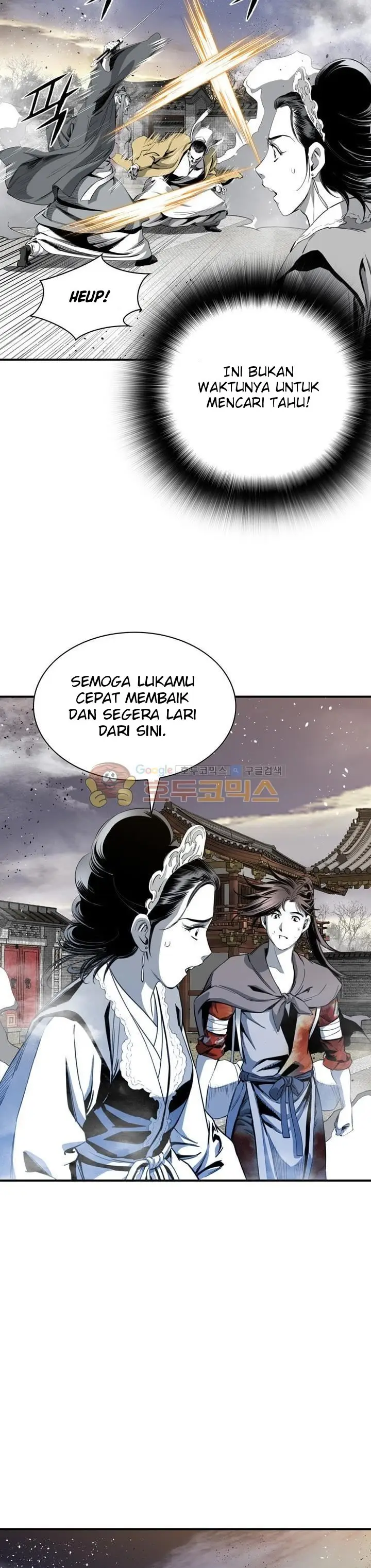 image-komik-way-to-heaven-chapter-52-8/41