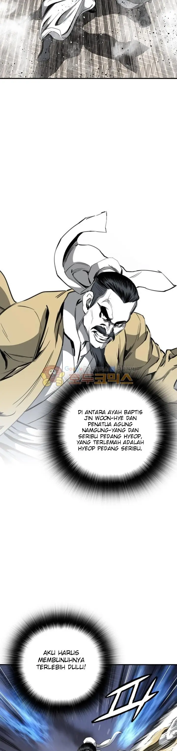 image-komik-way-to-heaven-chapter-52-11/41