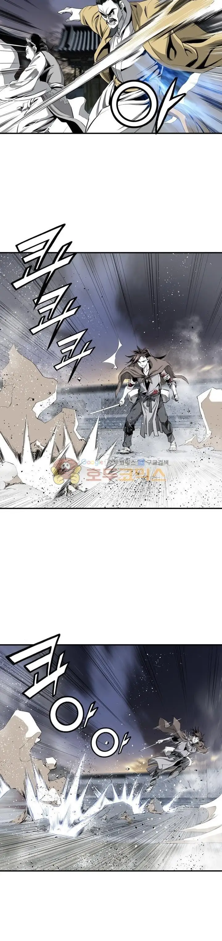 image-komik-way-to-heaven-chapter-52-12/41