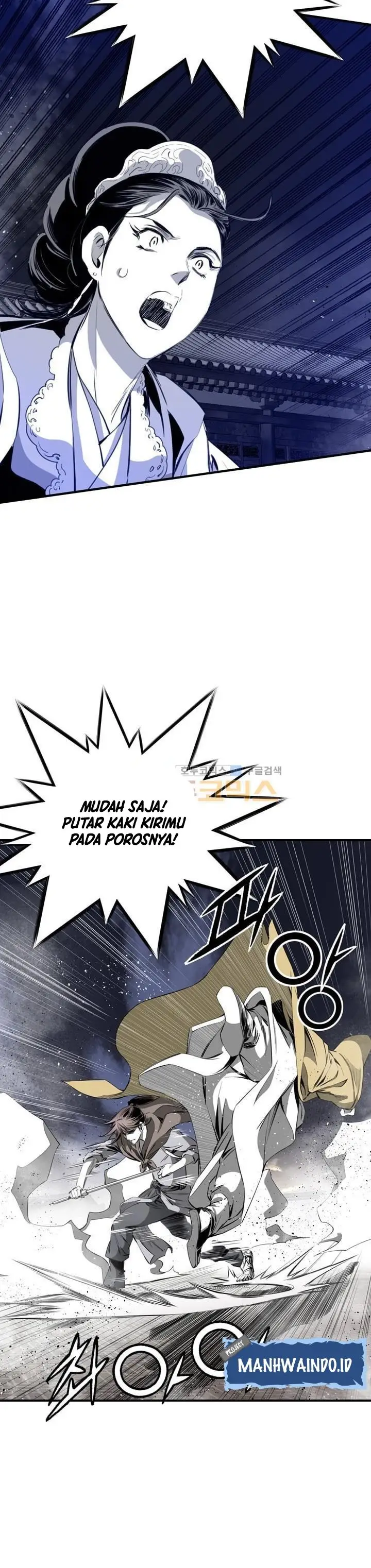 image-komik-way-to-heaven-chapter-52-17/41
