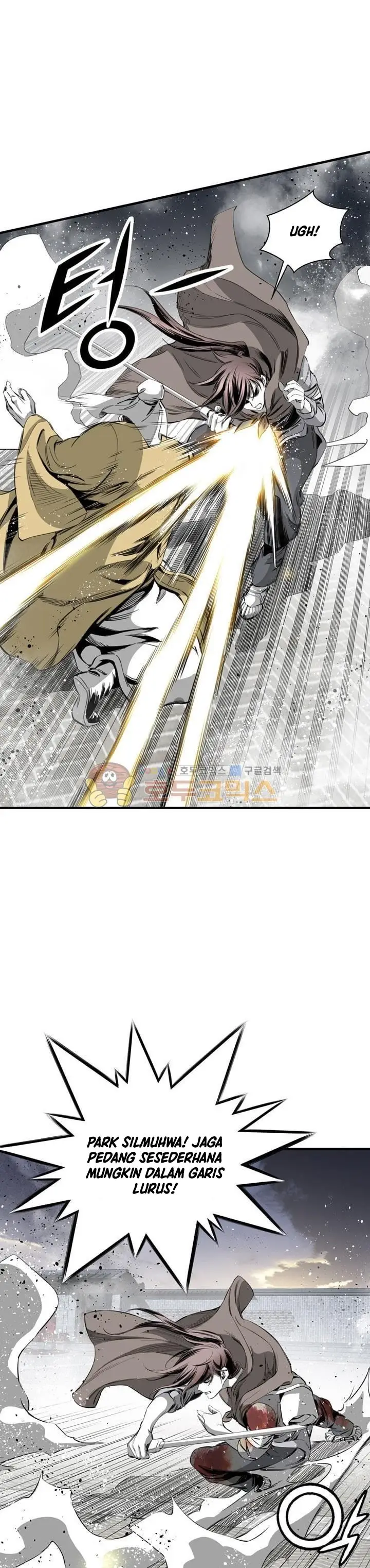 image-komik-way-to-heaven-chapter-52-18/41