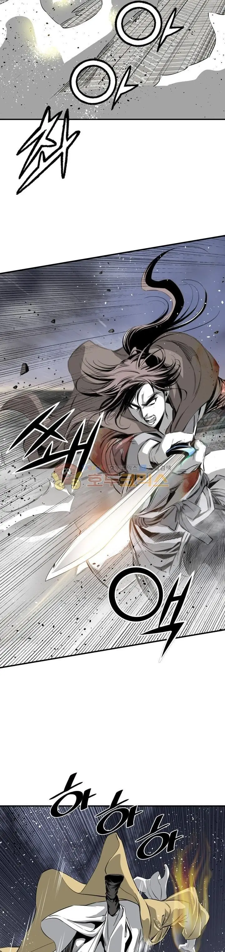 image-komik-way-to-heaven-chapter-52-19/41